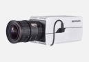 DS-2CD7085G0-(AP).HIKVISION 4K DeepinView Moto Varifocal Box Camera