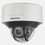 DS-2CD7546G0-IZ(H)SY.HIKVISION 4 MP DeepinView Outdoor Moto Varifocal Dome Camera