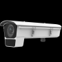 iDS-2CD7046G0/EP-IHSY.HIKVISION 4MP DeepinView ANPR Box With Housing Camera