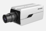 iDS-2CD7046G0/P-AP.HIKVISION 4MP DeepinView ANPR Varifocal Box Camera