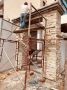 Stylehome Bali concept culture stone design