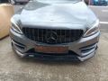 mercedes benz w205 front