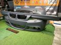 bmw e90 Lci bodykit m sp
