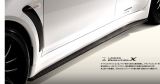 mitisubishi lancer evo x side lip diffuser carbon fiber varis style add on performance new look brand new set