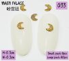 Nail Art Accessories Ʒ