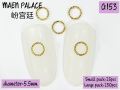 Nail Art Accessories Ʒ