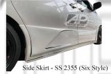 Toyota Estima Side Skirt (Six Style) 