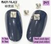 Nail Art Accessories Ʒ