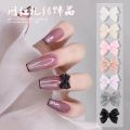 Nail Art Accessories Ʒ