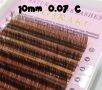 NAGARAKU Natural Mink Lashes ɫ޽ӽë 10mm 0.07 C/D