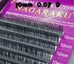 NAGARAKU Premium Eyelash Extensions 黑色单根嫁接睫毛 10mm 0.07 C/D