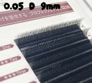 HUIYANA EYELASH   Ҷ۽ë 0.05 D