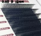HUIYANA EYELASH   Ҷ۽ë 0.05 D