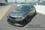 Mitsubishi Evo 7, 8, 9 VTX Style Front Bonnet (Carbon Fibre, Forged Carbon, FRP Material) 