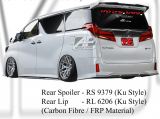 Toyota Alphard 2018 Ku Style Rear Lip, Rear Spoiler (Carbon Fibre, Forged Carbon, FRP Material)