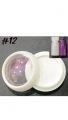 Mermaid Powder 