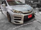 Toyota Wish 2009 Front Bumper 