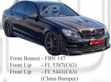 Mercedes C Class W204 C63 Front Bonnet & Front Lip (Carbon Fibre / FRP Material) 