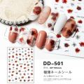 Nail Sticker N