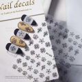 Nail Sticker N