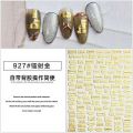 Nail Sticker N