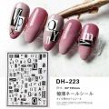 Nail Sticker N