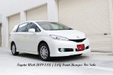 Toyota Wish 2009 1.8X / 2.0G Front & Rear Bumper For Sale 
