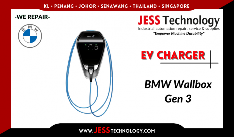 Repair BMW EV CHARGING BMW Wallbox Gen 3 Malaysia, Singapore, Indonesia, Thailand