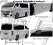 Nissan NV350 SB Style Front Grill, Front Lip, Side Skirt, Rear Bumper, Rear Spoiler 