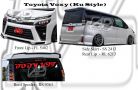 Toyota Voxy Ku Style Bodykits (Front Lip, Side Skirt, Rear Lip, Rear Spoiler) 