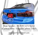 BMW G30 2017 CS Style Rear Spoiler (Carbon Fibre / Forged Carbon / FRP Material) 