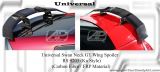 Universal Swan Neck GT Wing Spoiler (Carbon Fibre / Forged Carbon / FRP Material)