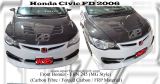 Honda Civic FD 2006 MG Style Front Bonnet (Carbon Fibre / Forged Carbon / FRP Material)