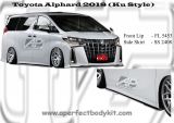 Toyota Alphard 2018 Ku Style Front Lip & Side Skirt (Carbon Fibre, Forged Carbon, FRP Material)