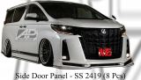 Toyota Alphard 2018 Ku Style Side Door Panel (Carbon Fibre / Forged Carbon / FRP Material)