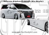 Toyota Alphard 2018 Ku Style Front Lip & Side Skirt (Carbon Fibre / Forged Carbon / FRP Material)