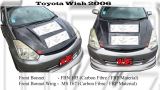 Toyota Wish 2006 Front Bonnet & Front Bonnet Wing (Carbon Fibre / FRP Material)