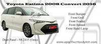 Toyota Estima 2008 Convert 2016 Facelift 