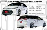Toyota Estima 2016 RWN Style Front Lip & Rear Lip 