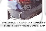 Mercedes C Class W205 C63 Rear Bumper Canards (China Bumper) (Carbon Fibre / Forged Carbon / FRP)