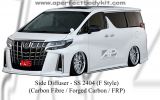 Toyota Alphard 2018 F Style Side Diffuser (Carbon Fibre / Forged Carbon / FRP) 