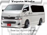 Toyota Hiace SB Style Front Lip 