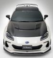 Subaru BRZ ZD8 carbon fi