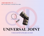 UNIVERSAL JOINT