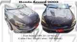 Honda Accord 2003 AP Style Front Bonnet (Carbon Fibre / Forged Carbon / FRP Material) 