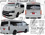 Toyota Hiace High Roof GP Style Bumperkits 