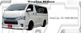 Toyota Hiace Bles Style Front Lip 