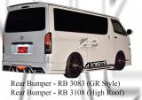 Toyota Hiace High Roof GR Style Rear Bumper 