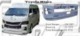 Toyota Hiace High Roof Front Bumper, Front Lip, Front Bottomline 
