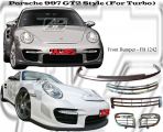 Porsche Carrera 997 GT2 (For Turbo) Front Bumper 